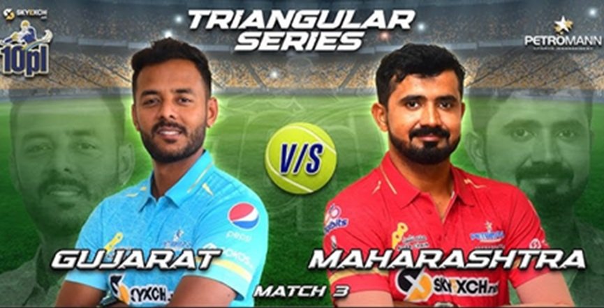 maharashtra vs gujarat cricket